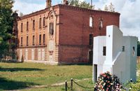 Jak powstał obóz koncentracyjny dla ukraińskich nacjonalistów w Polsce