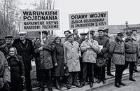 1 września Polska może podać wysokość reparacji, jakich domaga się od Niemiec